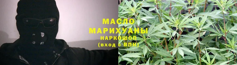 Названия наркотиков Чадан Амфетамин  Галлюциногенные грибы  COCAIN  ГАШИШ  Бошки Шишки  А ПВП  LSD-25  МЕФ 